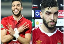 ازارو