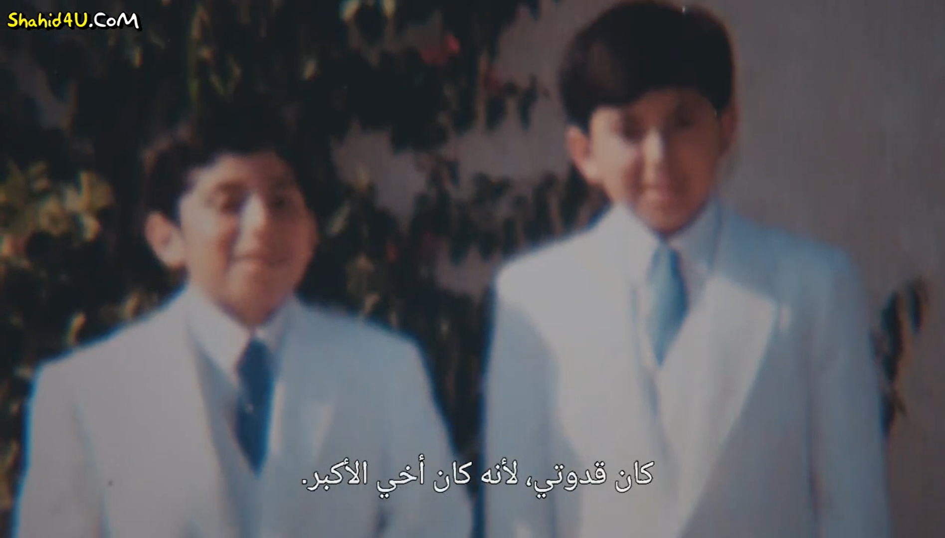 كاتالات وشقيقه ماريو